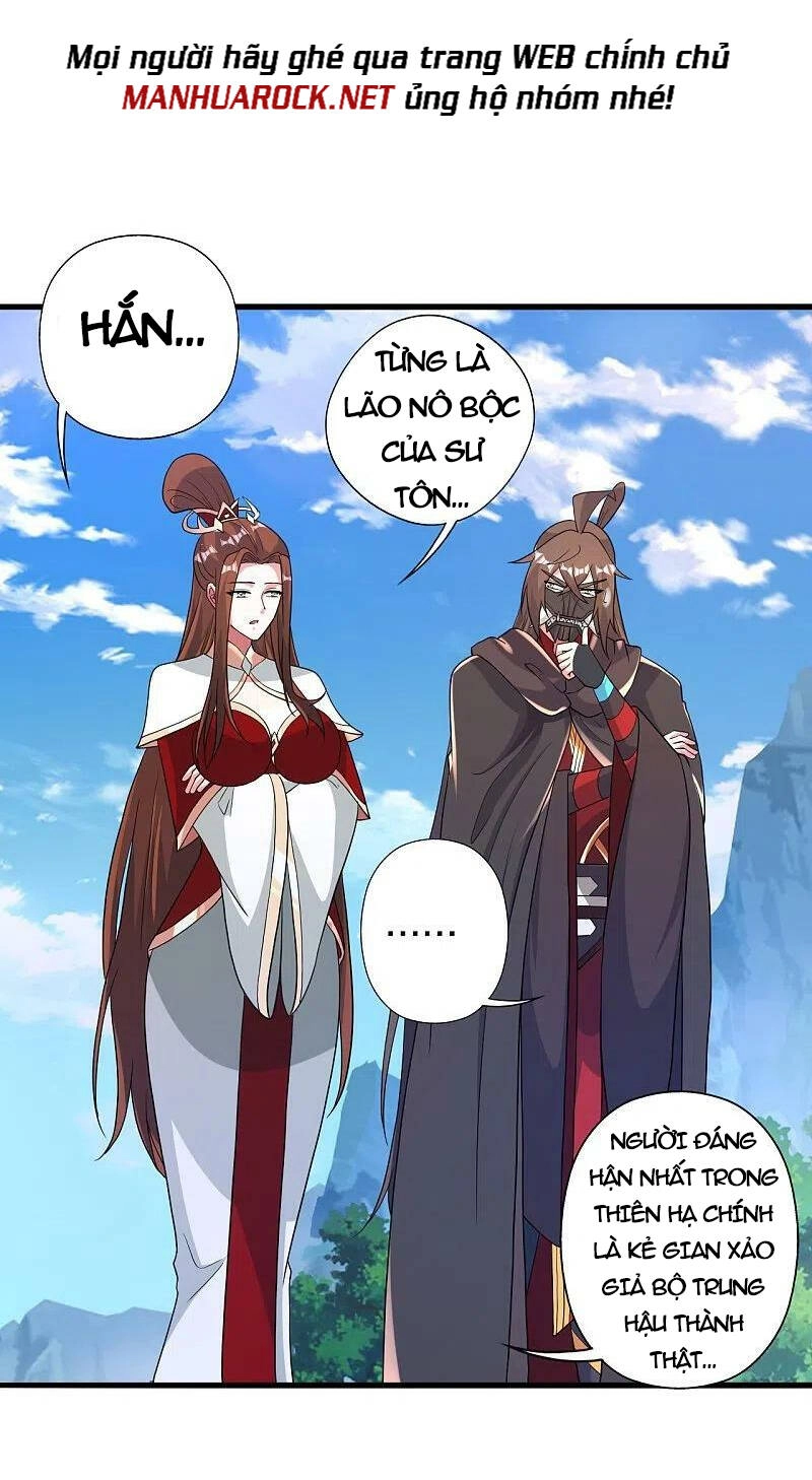 Tiên Võ Đế Tôn Chapter 386 - 7