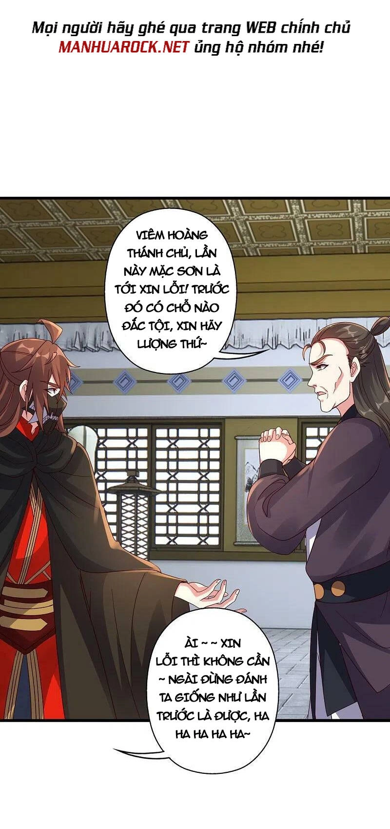 Tiên Võ Đế Tôn Chapter 387 - 9