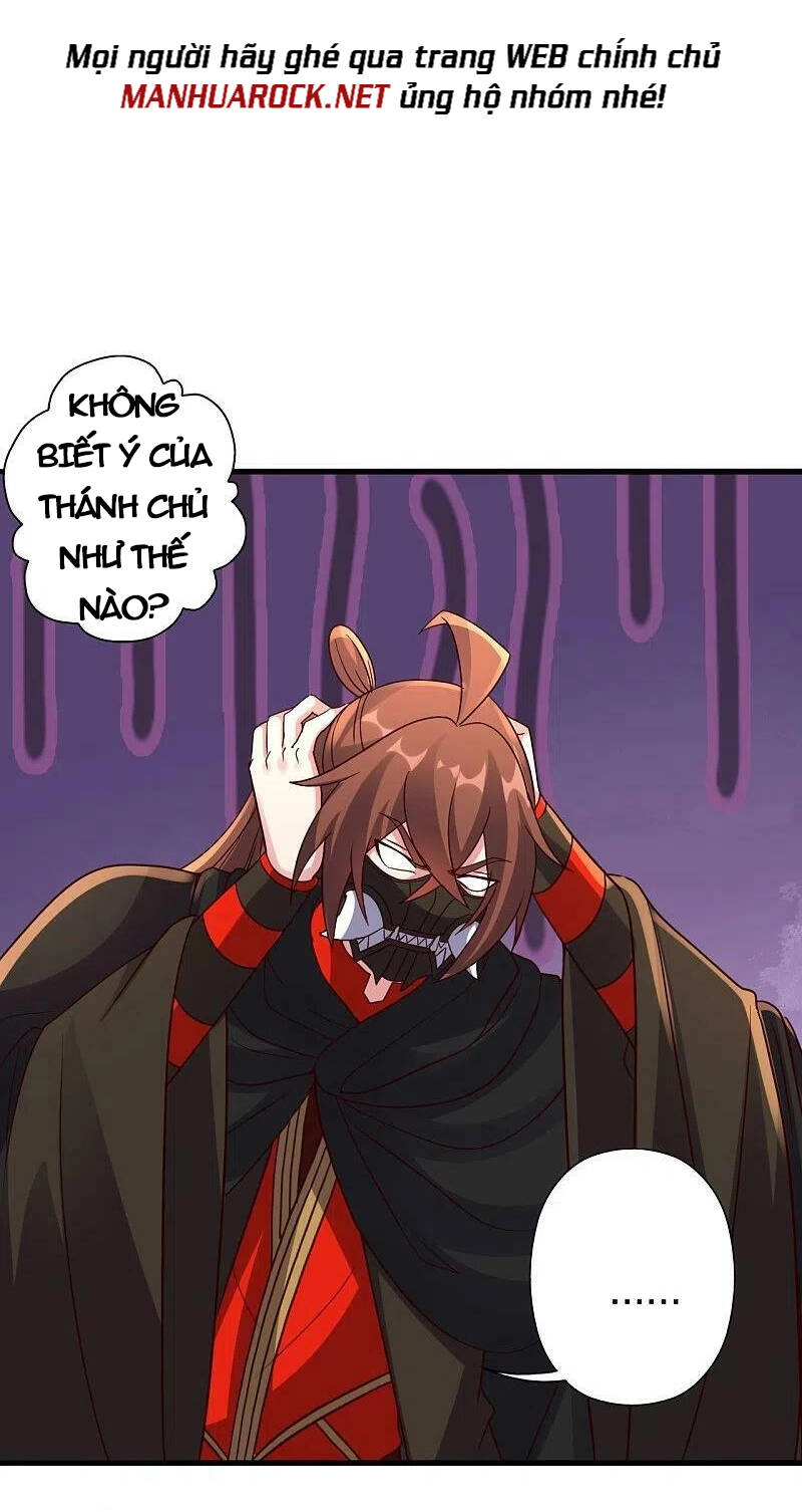 Tiên Võ Đế Tôn Chapter 387 - 21