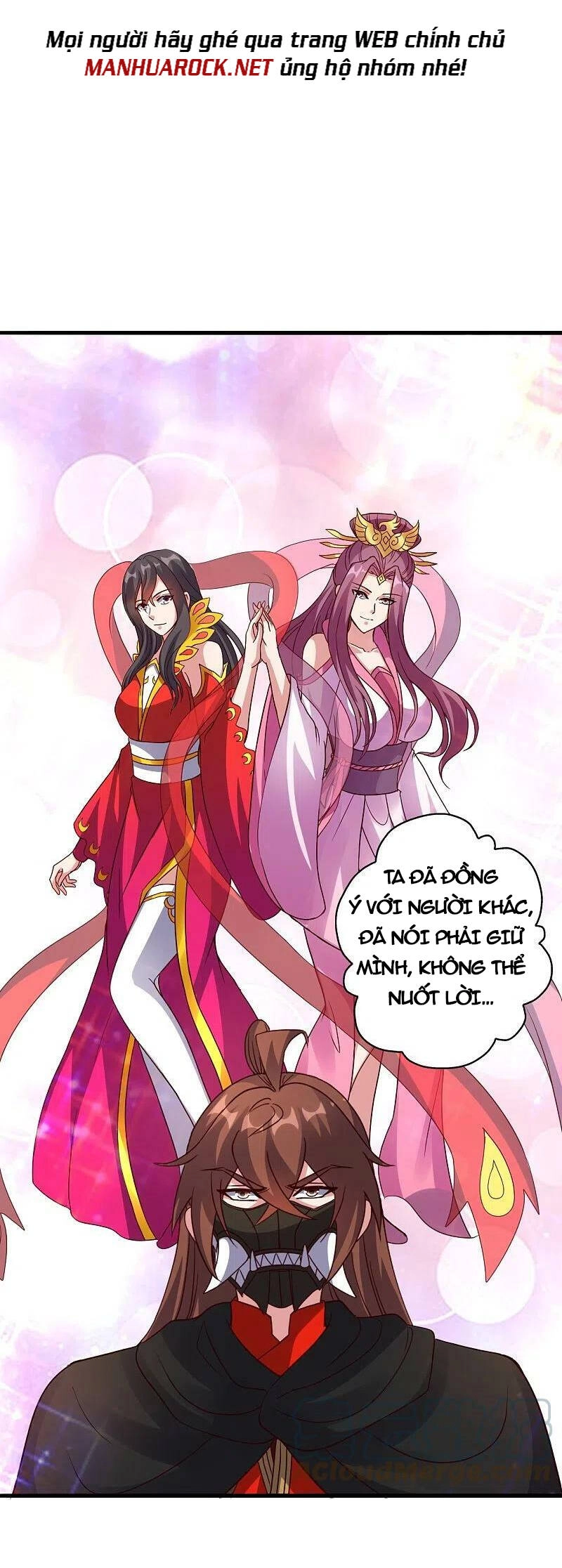 Tiên Võ Đế Tôn Chapter 387 - 25