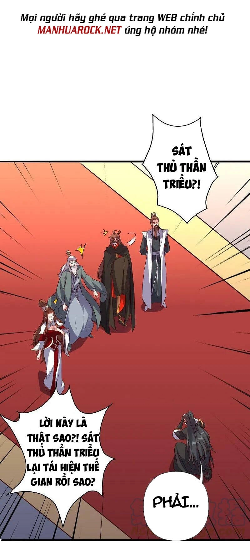 Tiên Võ Đế Tôn Chapter 387 - 51