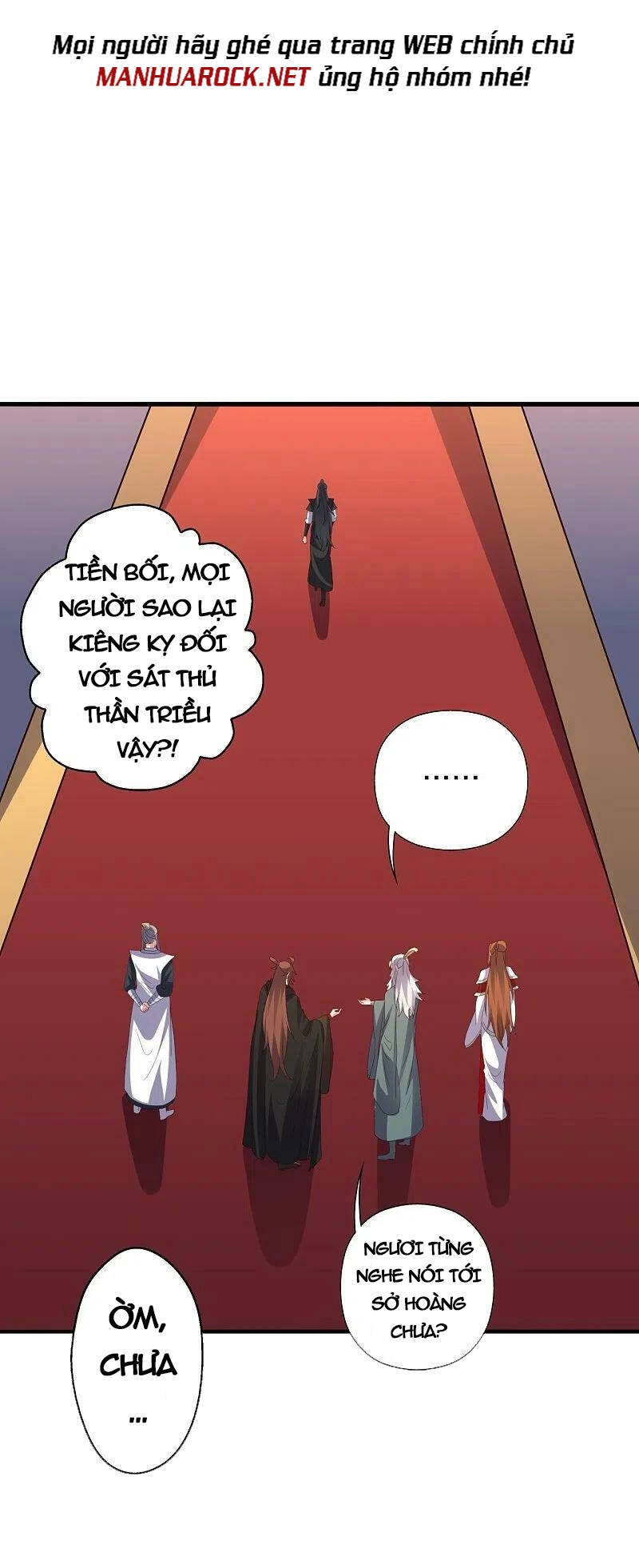 Tiên Võ Đế Tôn Chapter 387 - 54