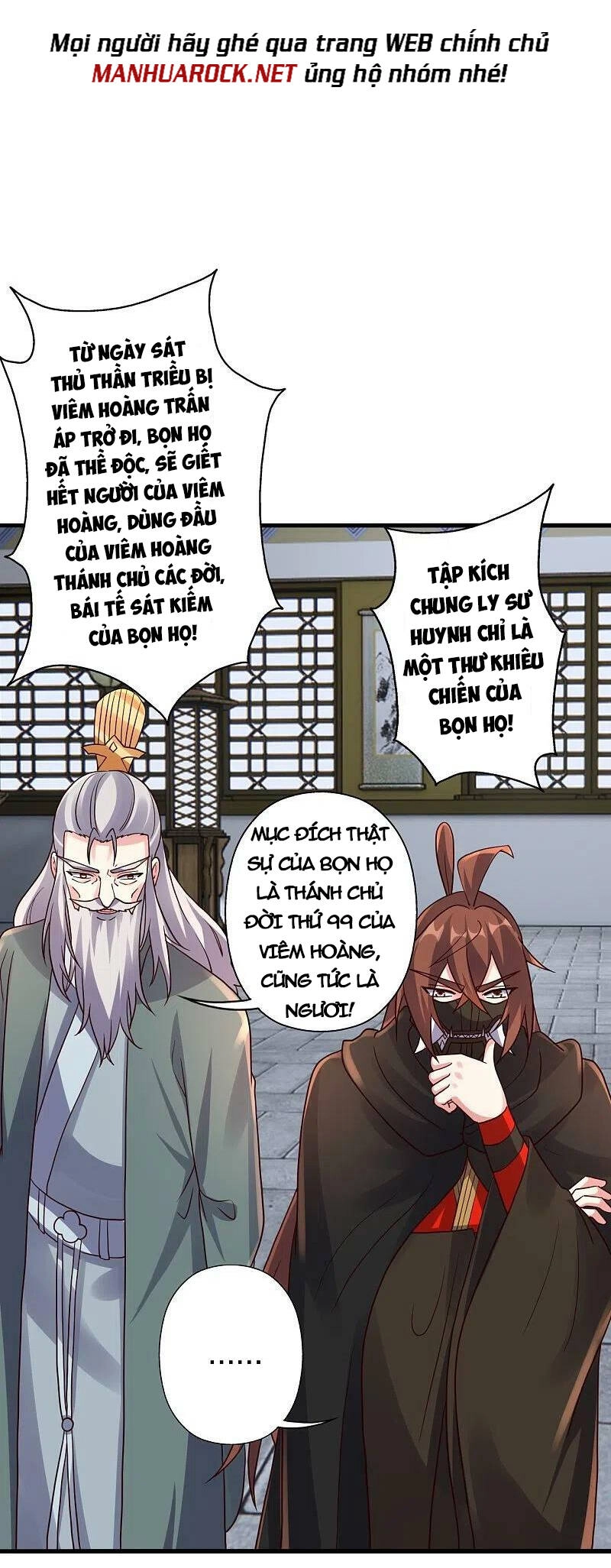 Tiên Võ Đế Tôn Chapter 387 - 64