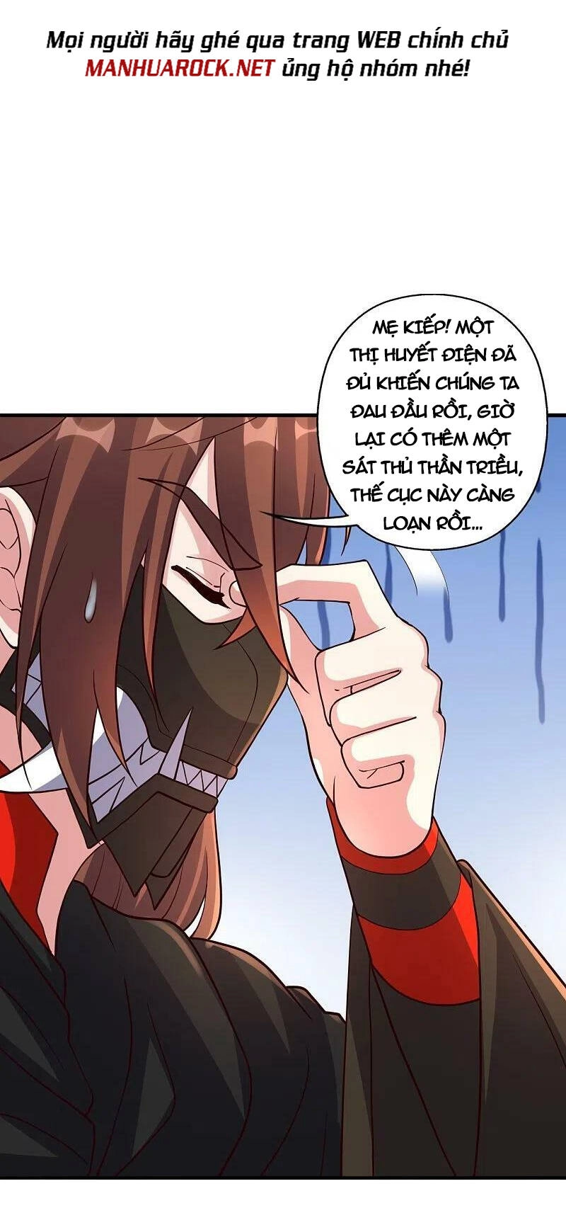 Tiên Võ Đế Tôn Chapter 387 - 65