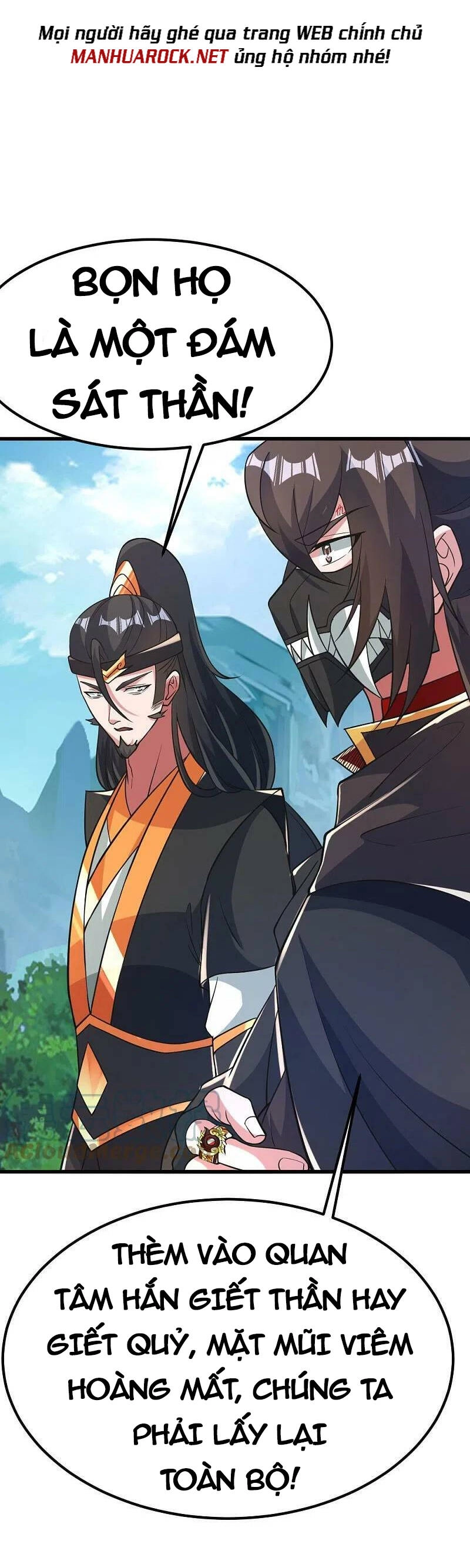 Tiên Võ Đế Tôn Chapter 388 - 20