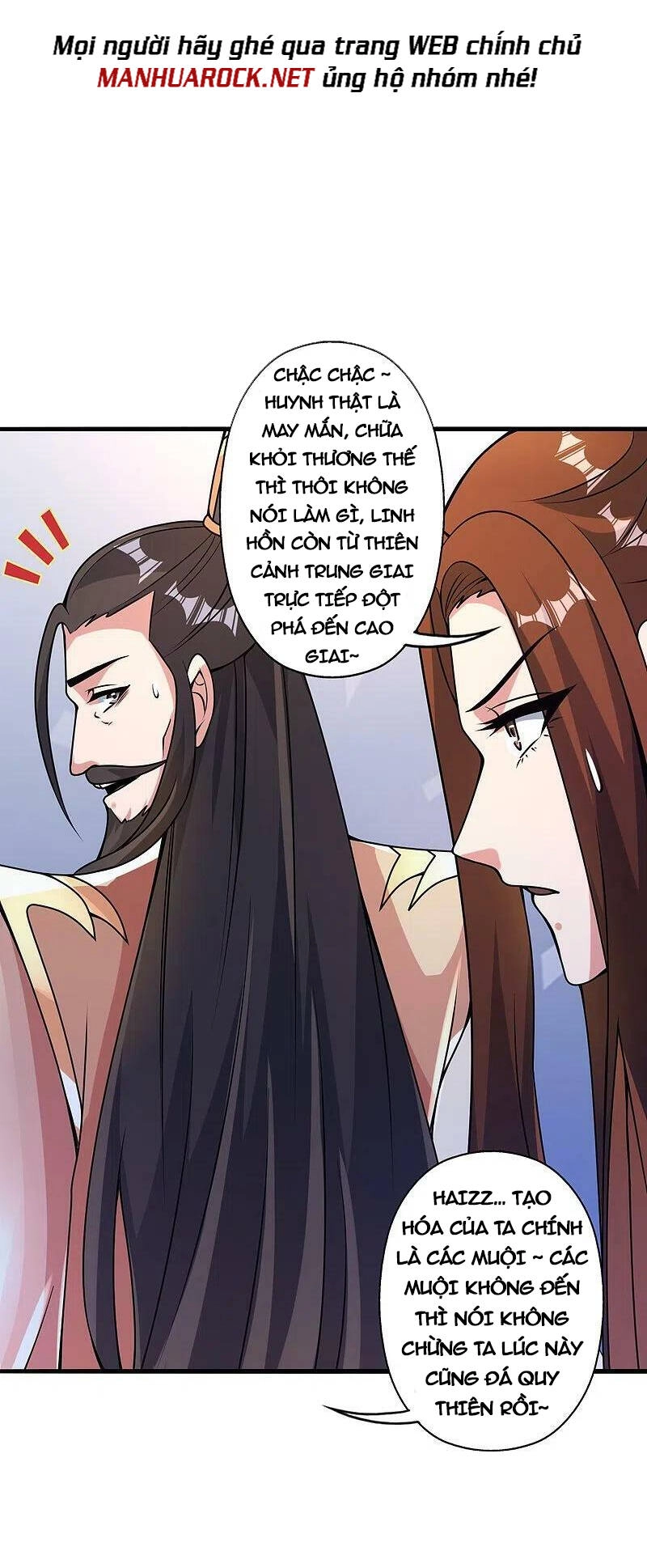 Tiên Võ Đế Tôn Chapter 388 - 47