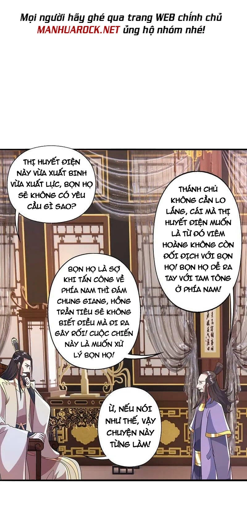 Tiên Võ Đế Tôn Chapter 388 - 58
