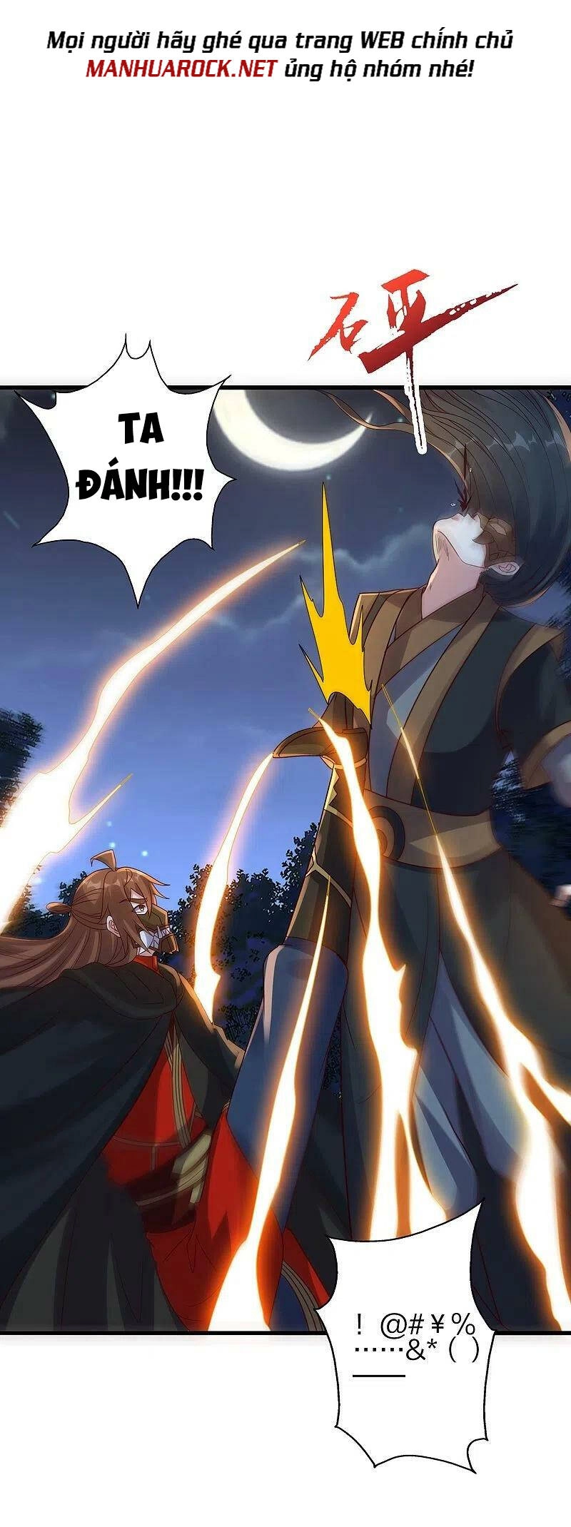 Tiên Võ Đế Tôn Chapter 389 - 64