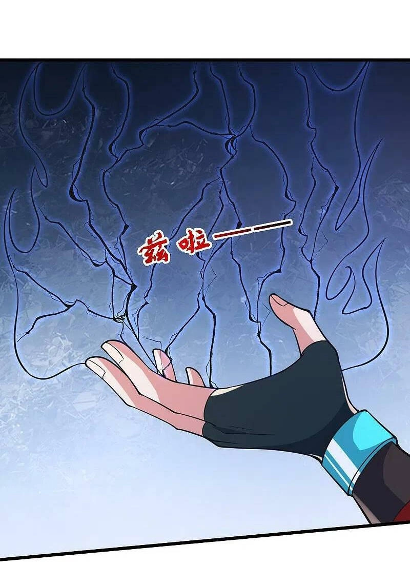 Tiên Võ Đế Tôn Chapter 390 - 58