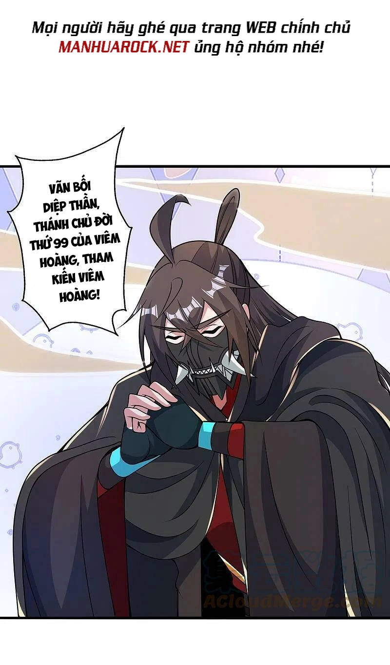 Tiên Võ Đế Tôn Chapter 391 - 16