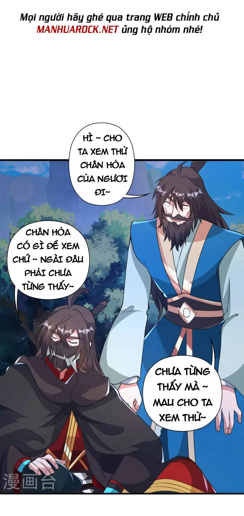 Tiên Võ Đế Tôn Chapter 391 - 60