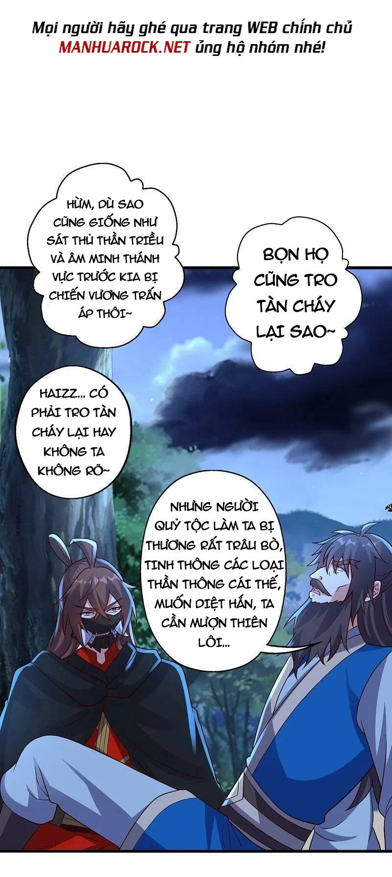 Tiên Võ Đế Tôn Chapter 392 - 5