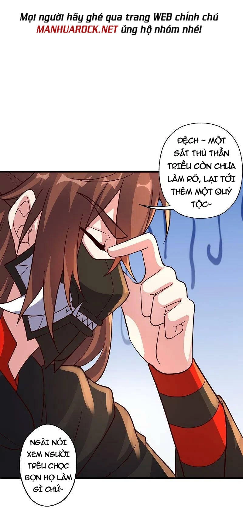 Tiên Võ Đế Tôn Chapter 392 - 6