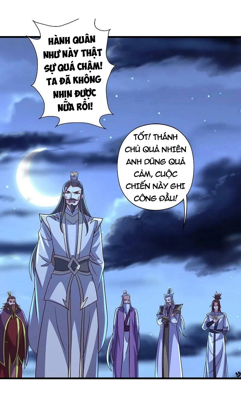 Tiên Võ Đế Tôn Chapter 392 - 22