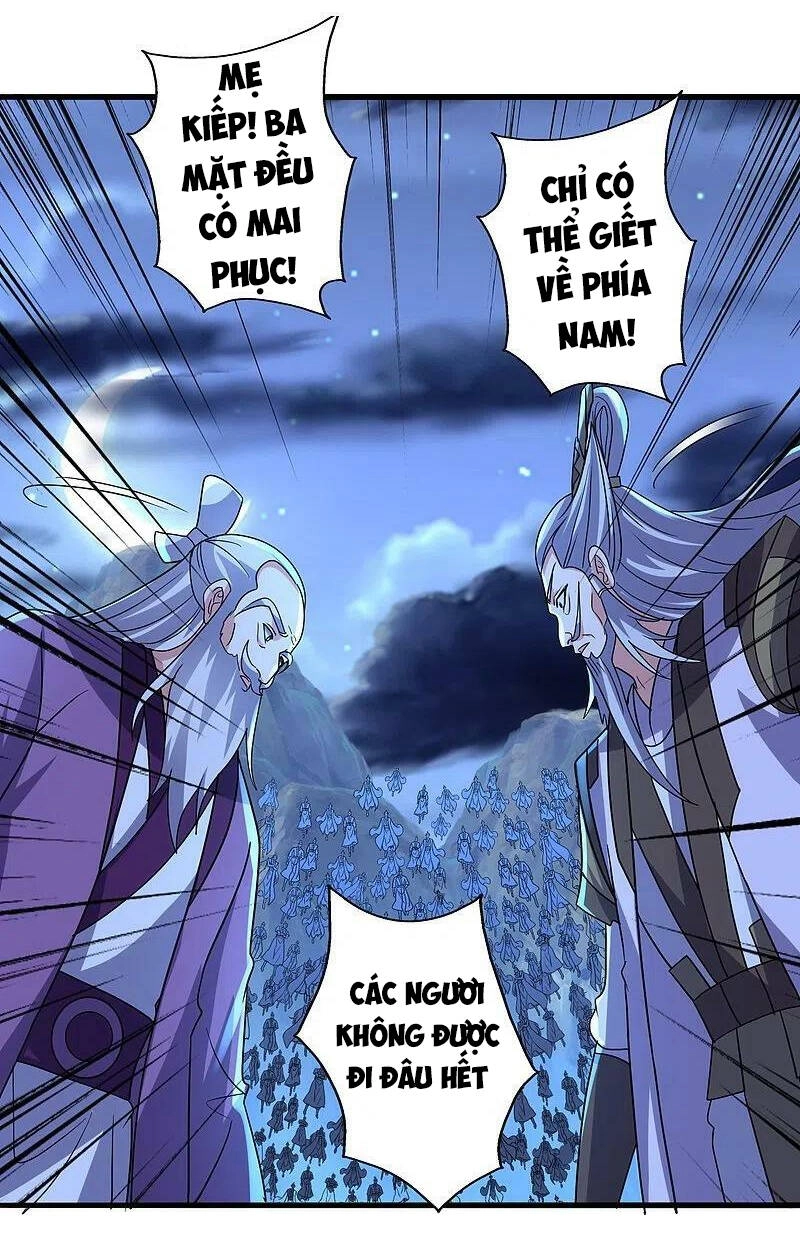 Tiên Võ Đế Tôn Chapter 392 - 32