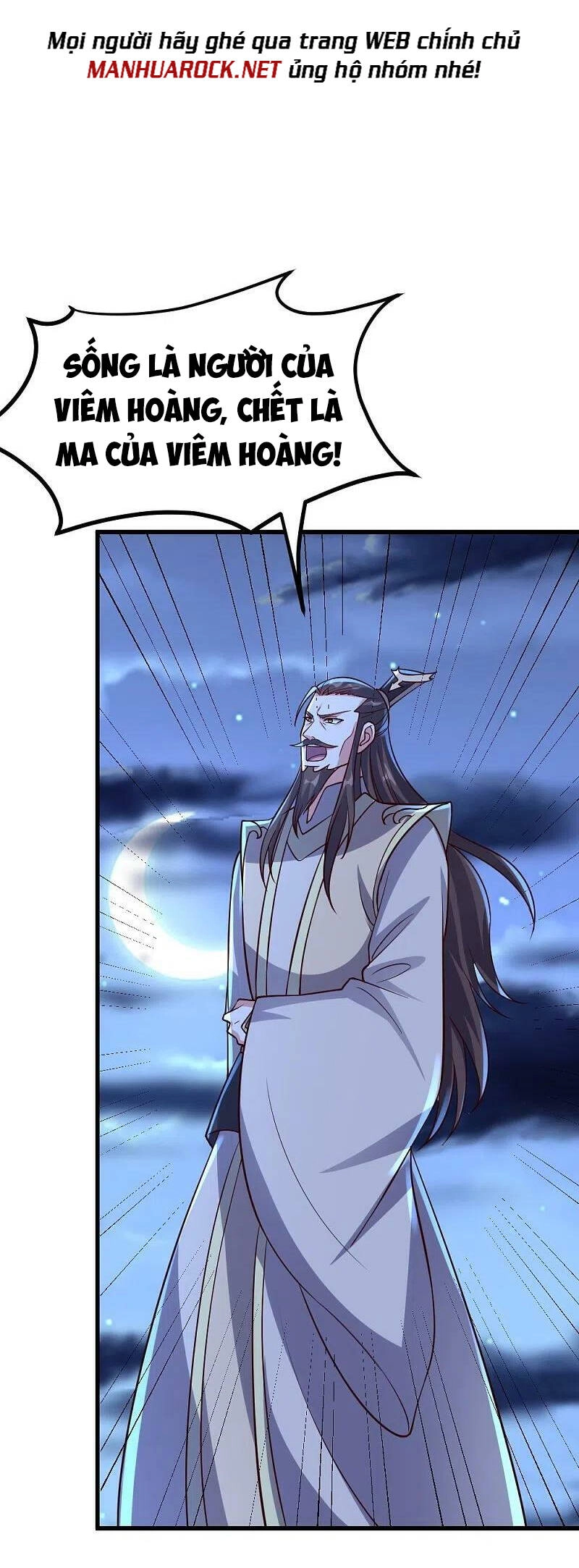 Tiên Võ Đế Tôn Chapter 392 - 35