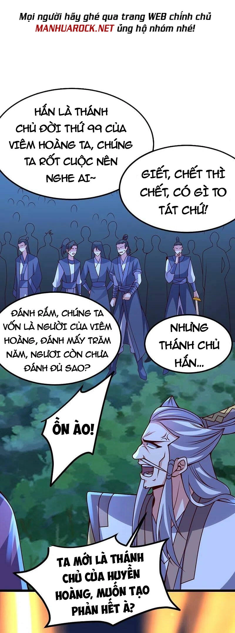 Tiên Võ Đế Tôn Chapter 392 - 54