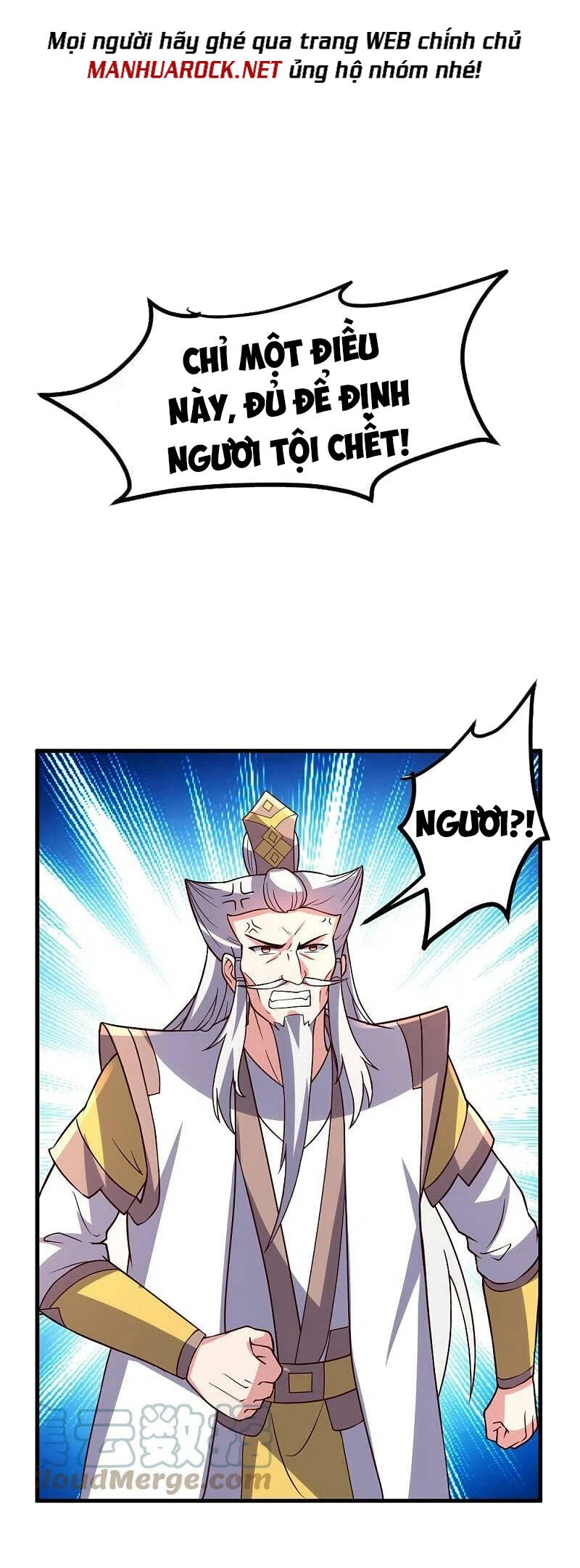 Tiên Võ Đế Tôn Chapter 392 - 57