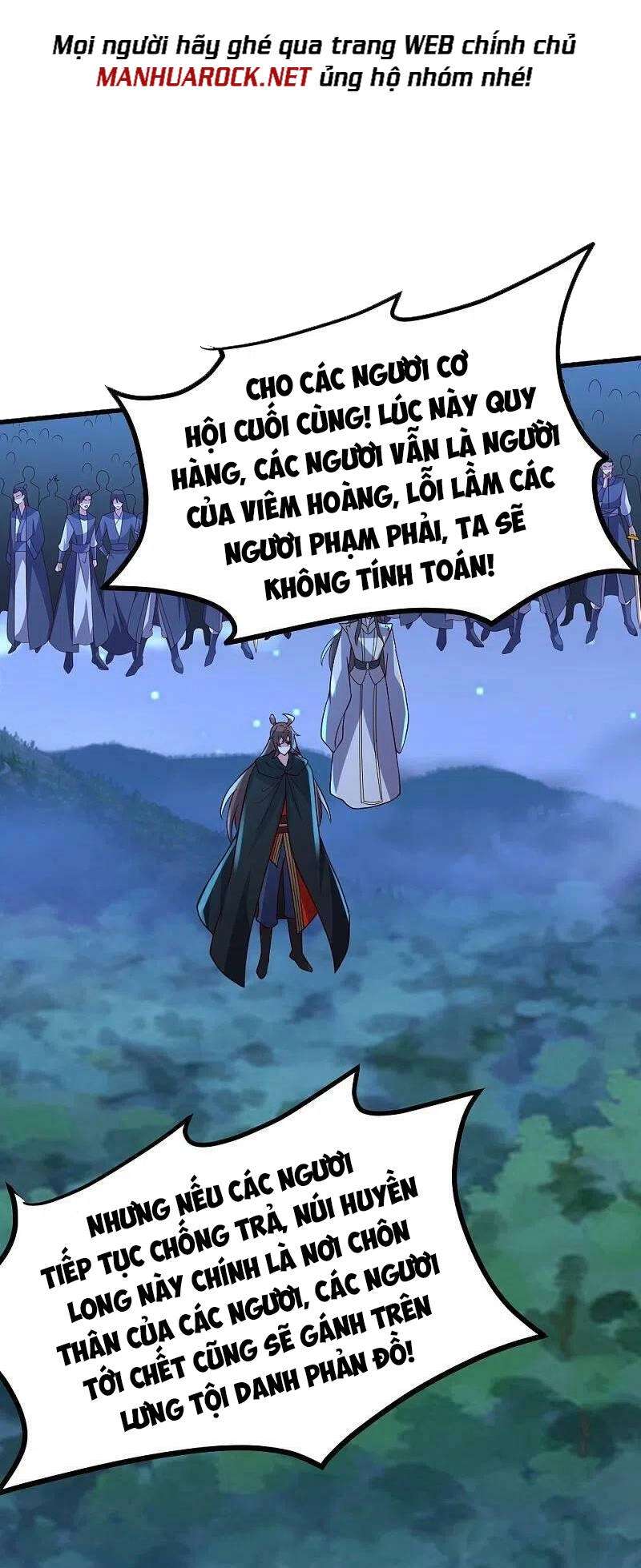 Tiên Võ Đế Tôn Chapter 392 - 58