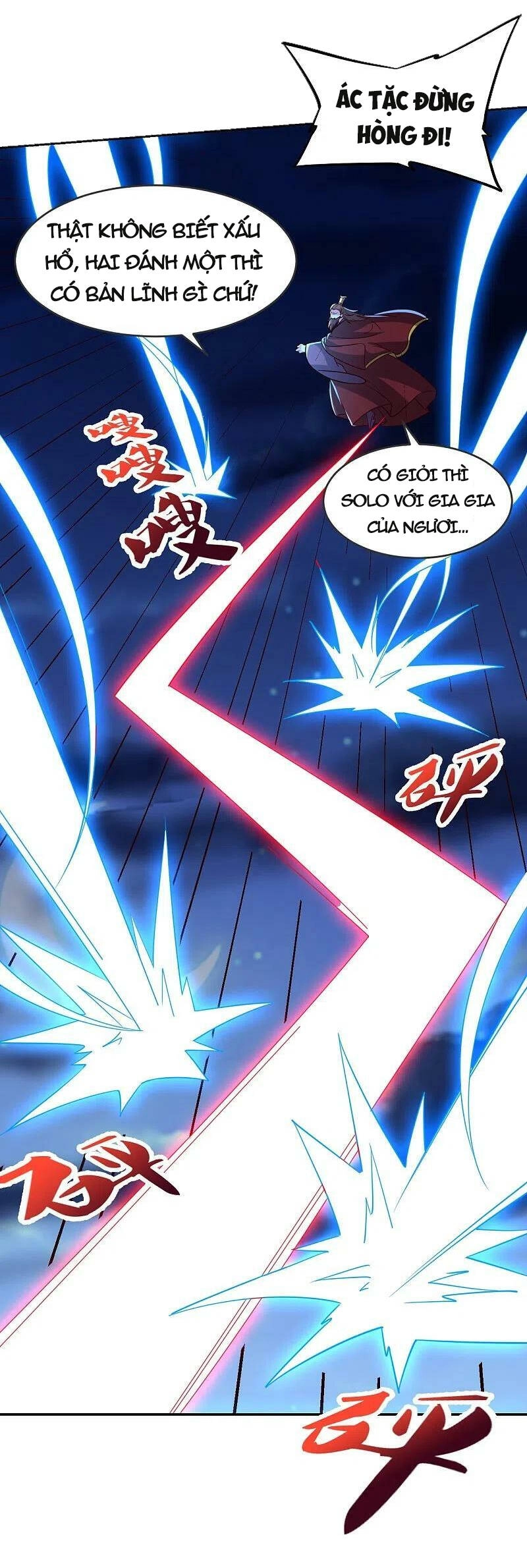 Tiên Võ Đế Tôn Chapter 393 - 26