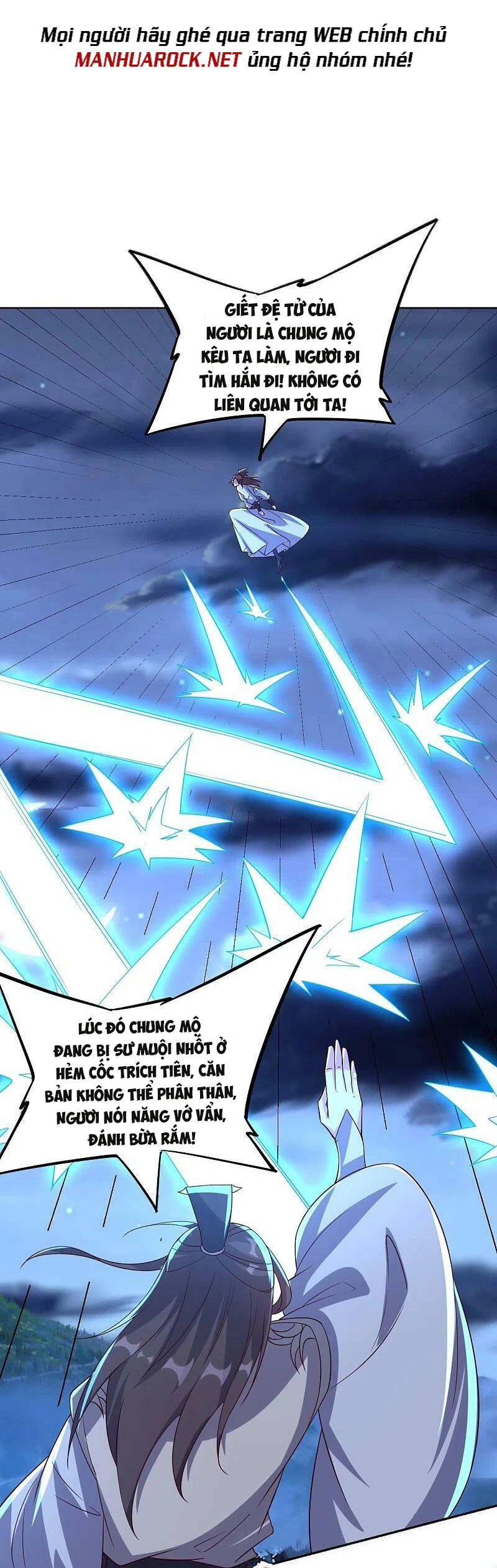 Tiên Võ Đế Tôn Chapter 393 - 31