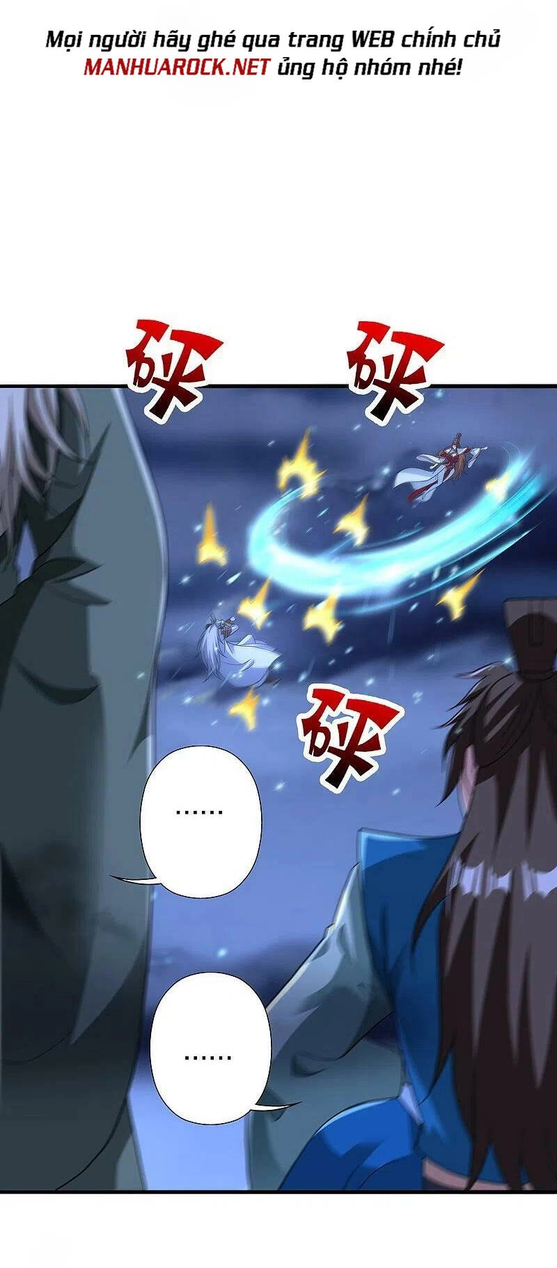 Tiên Võ Đế Tôn Chapter 393 - 40