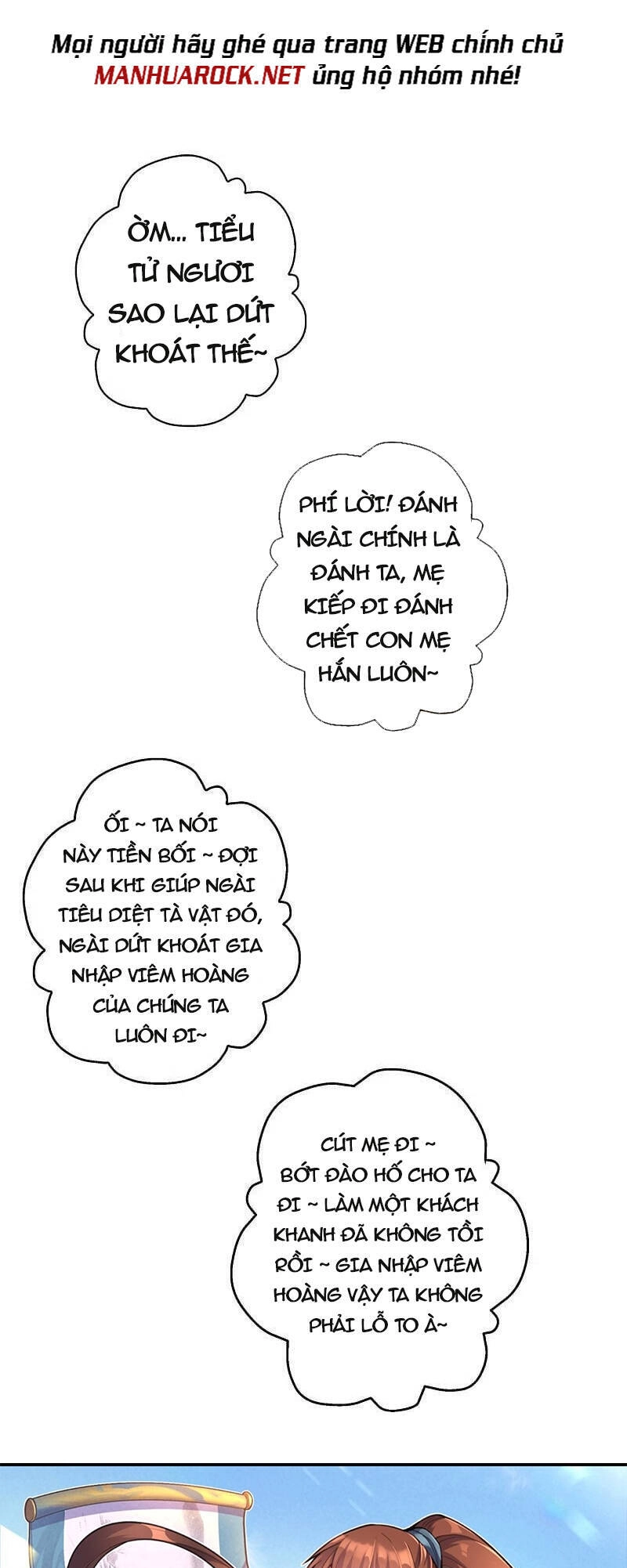 Tiên Võ Đế Tôn Chapter 393 - 67