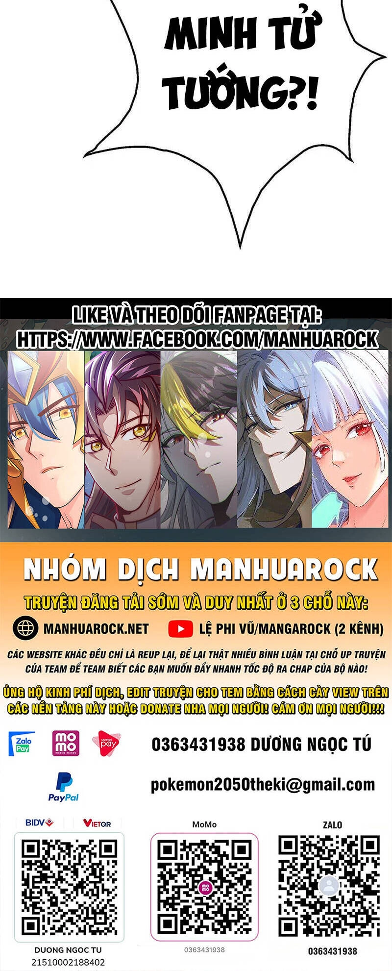 Tiên Võ Đế Tôn Chapter 394 - 75