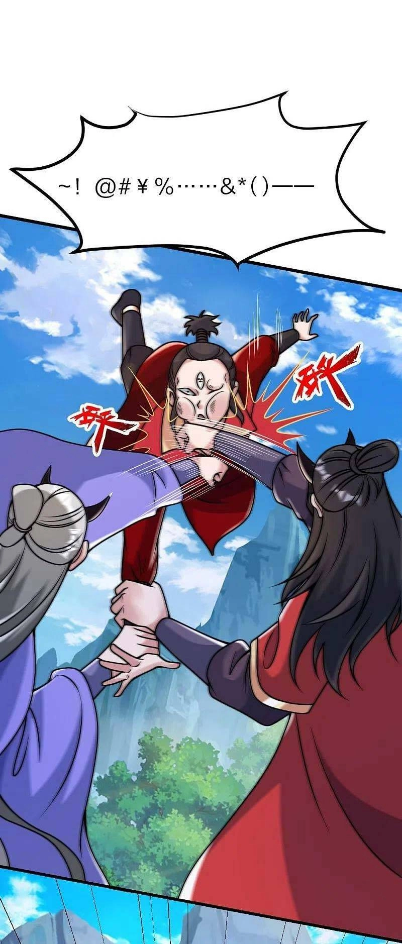 Tiên Võ Đế Tôn Chapter 395 - 6