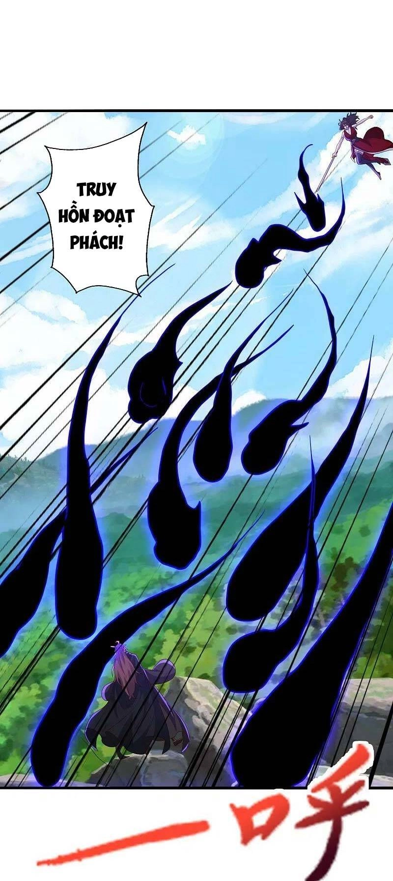 Tiên Võ Đế Tôn Chapter 395 - 58