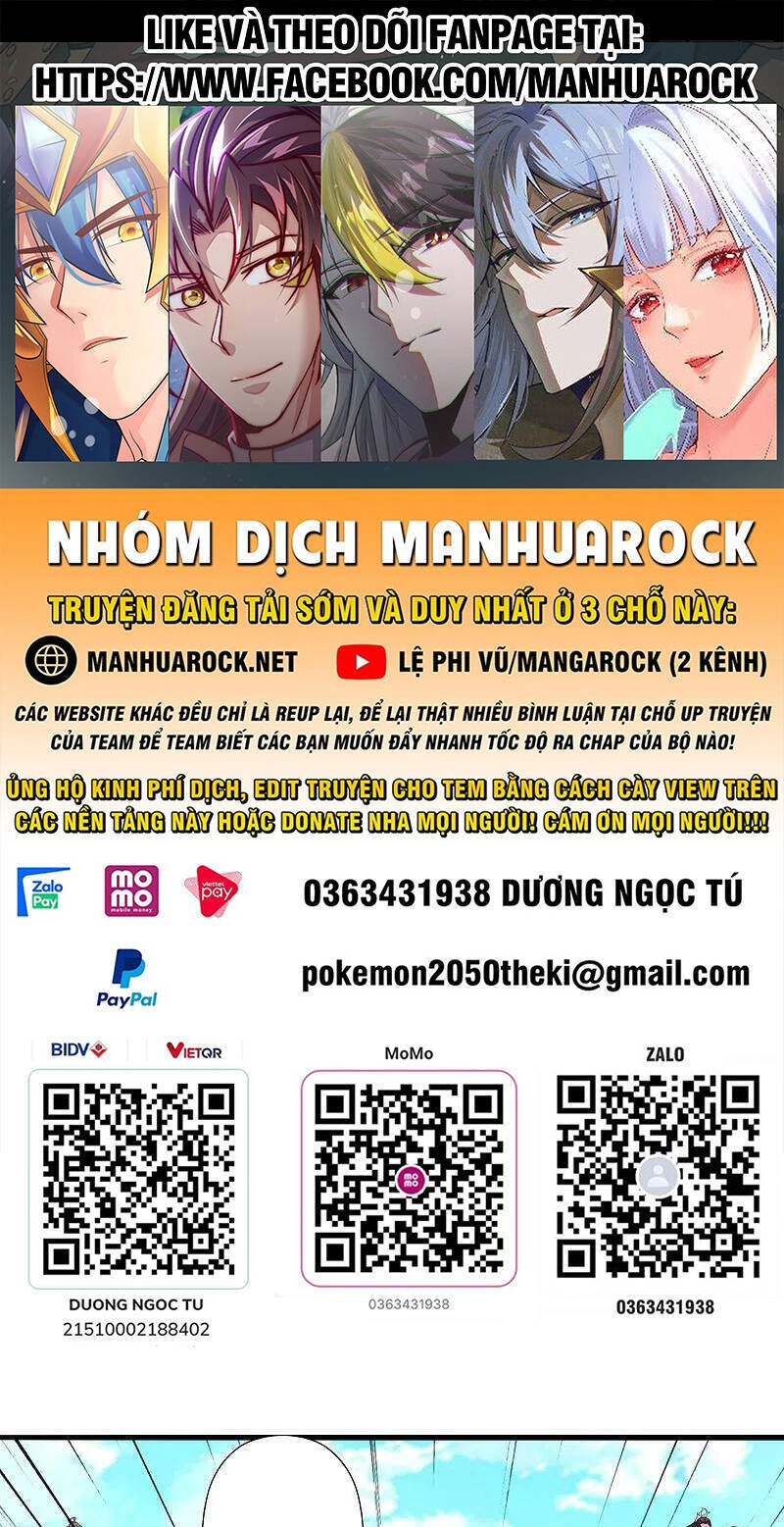 Tiên Võ Đế Tôn Chapter 396 - 1