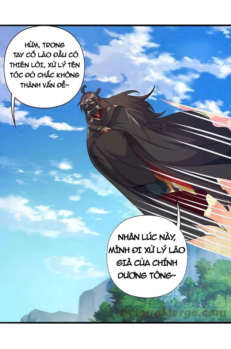 Tiên Võ Đế Tôn Chapter 396 - 12