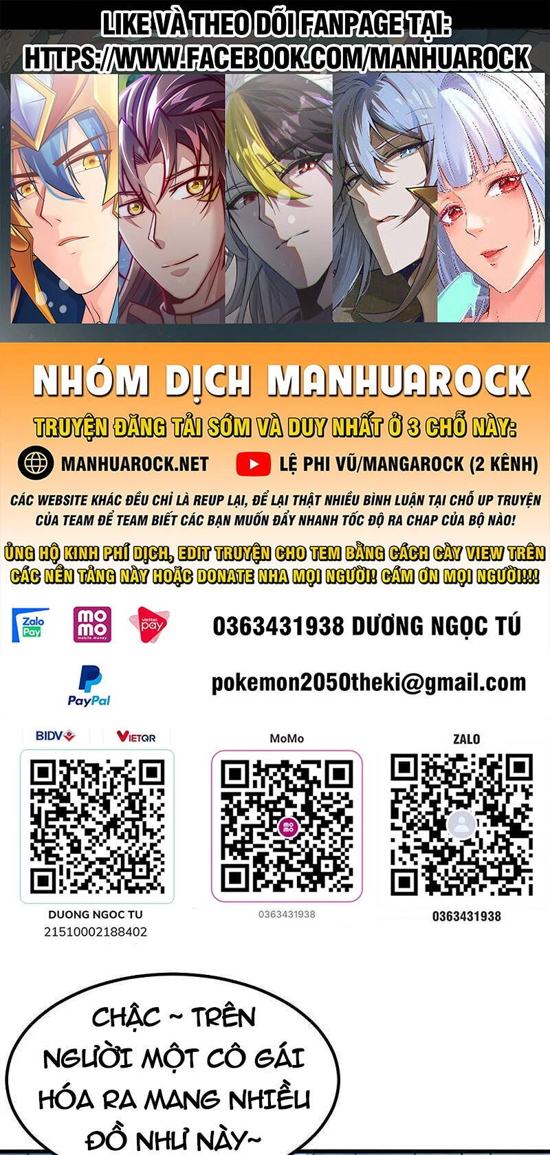 Tiên Võ Đế Tôn Chapter 397 - 1