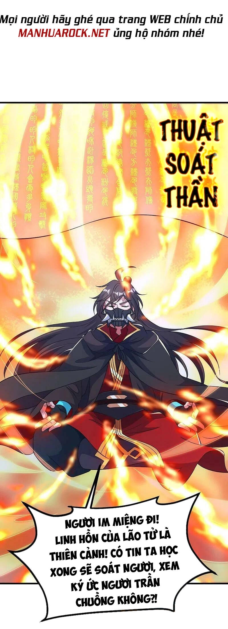 Tiên Võ Đế Tôn Chapter 397 - 8