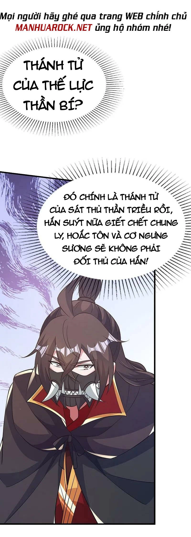 Tiên Võ Đế Tôn Chapter 397 - 35