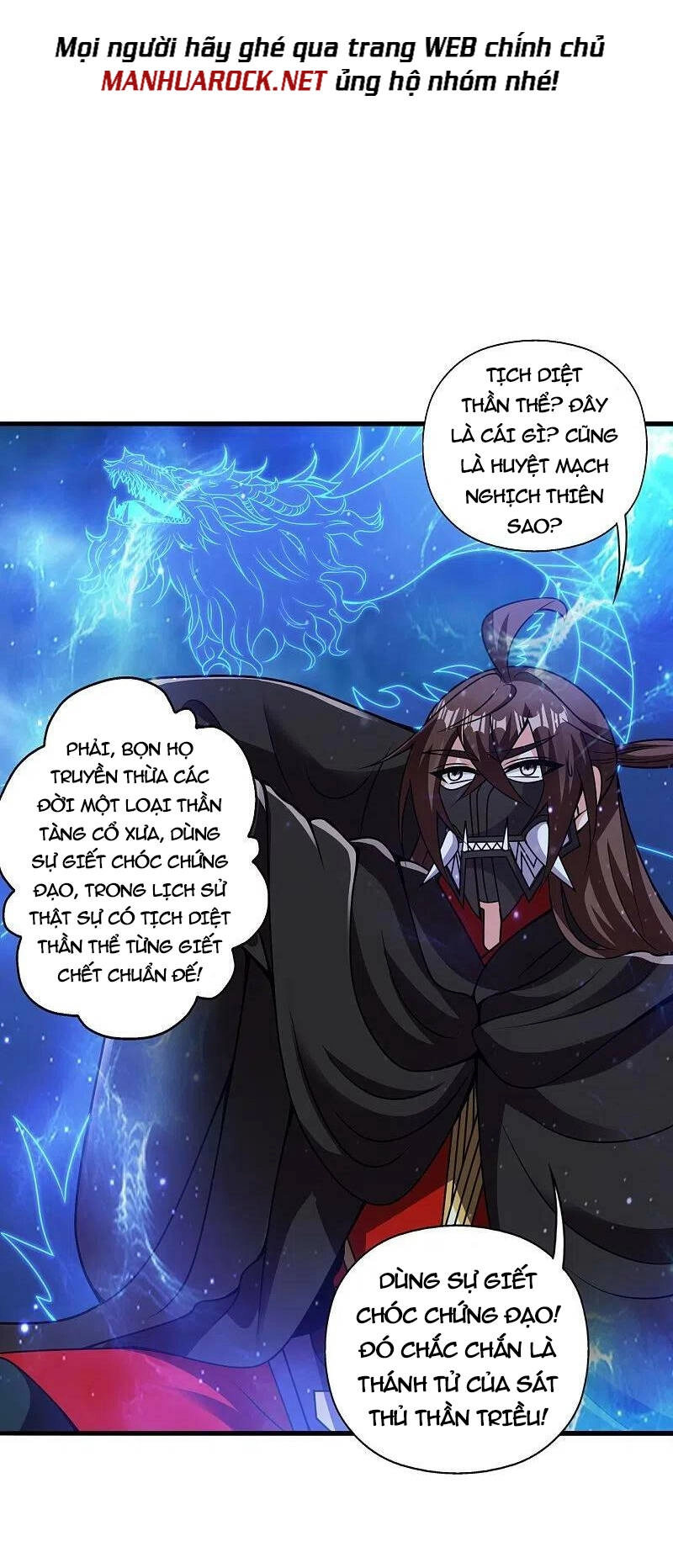 Tiên Võ Đế Tôn Chapter 398 - 9