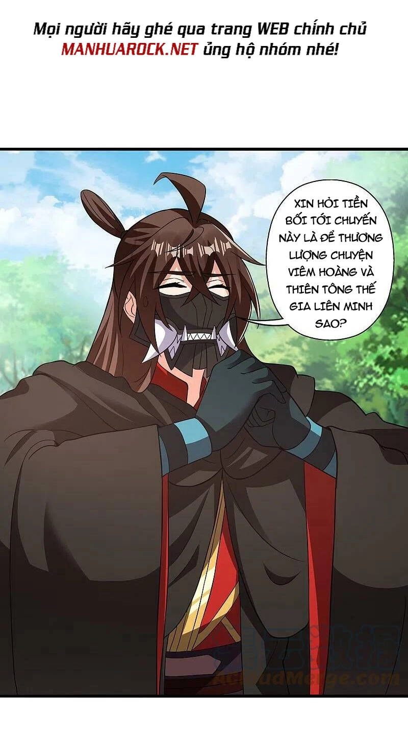 Tiên Võ Đế Tôn Chapter 398 - 16