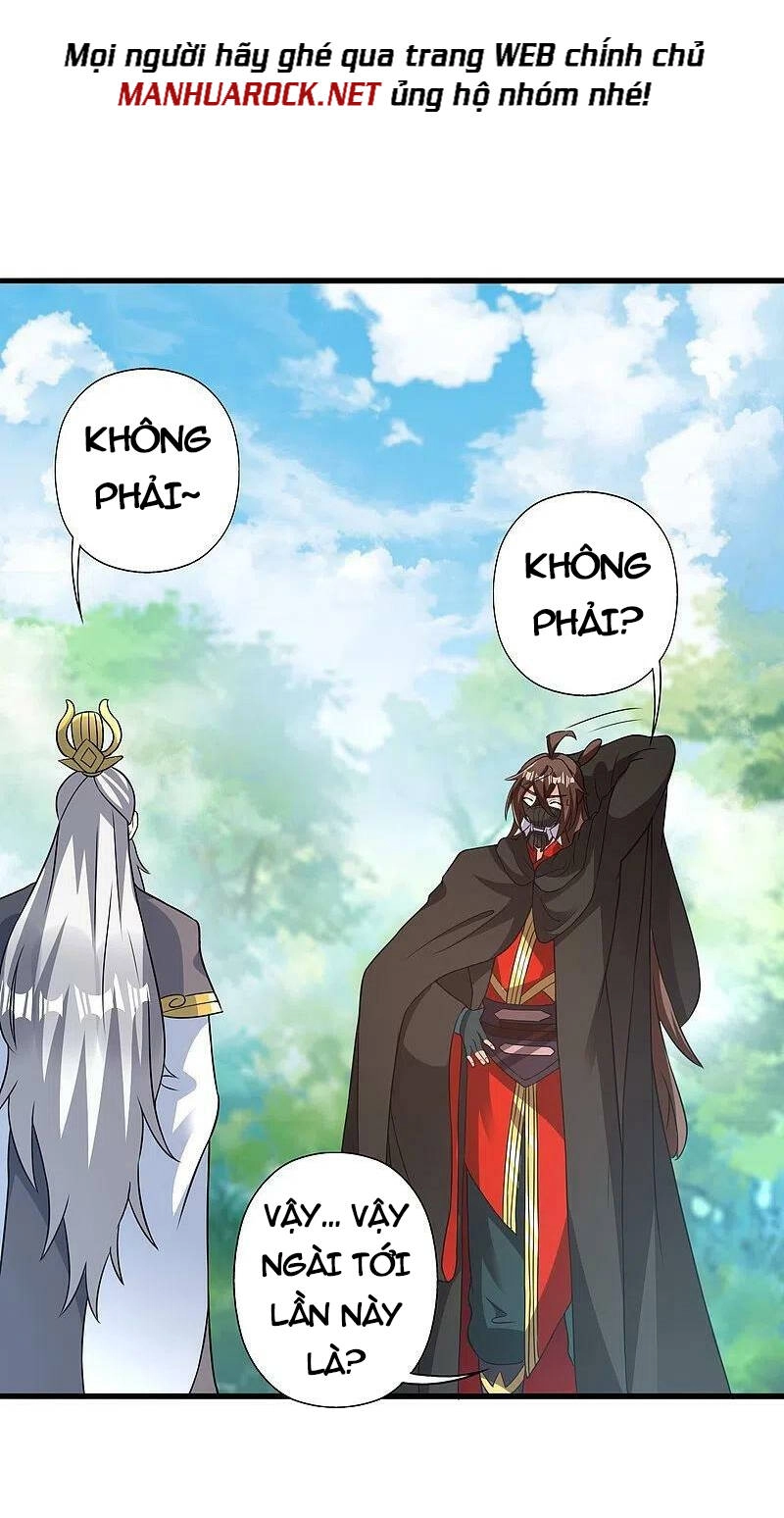 Tiên Võ Đế Tôn Chapter 398 - 17