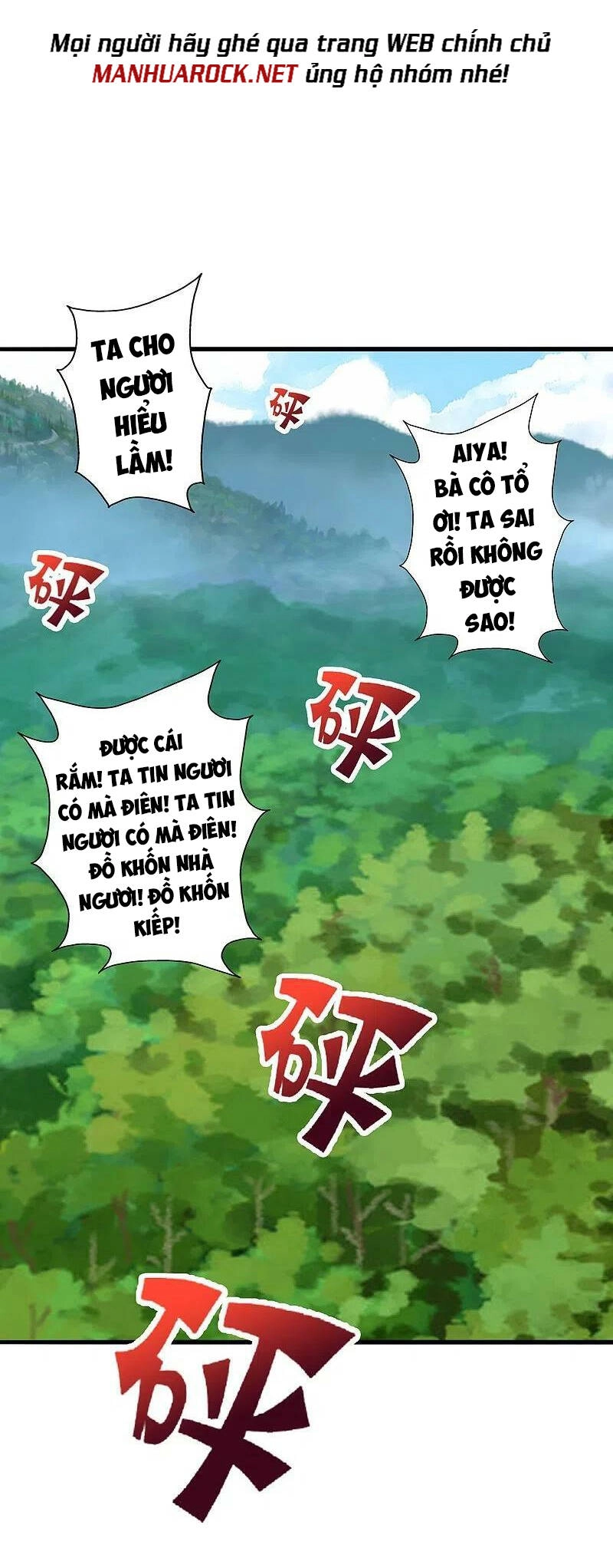 Tiên Võ Đế Tôn Chapter 398 - 50