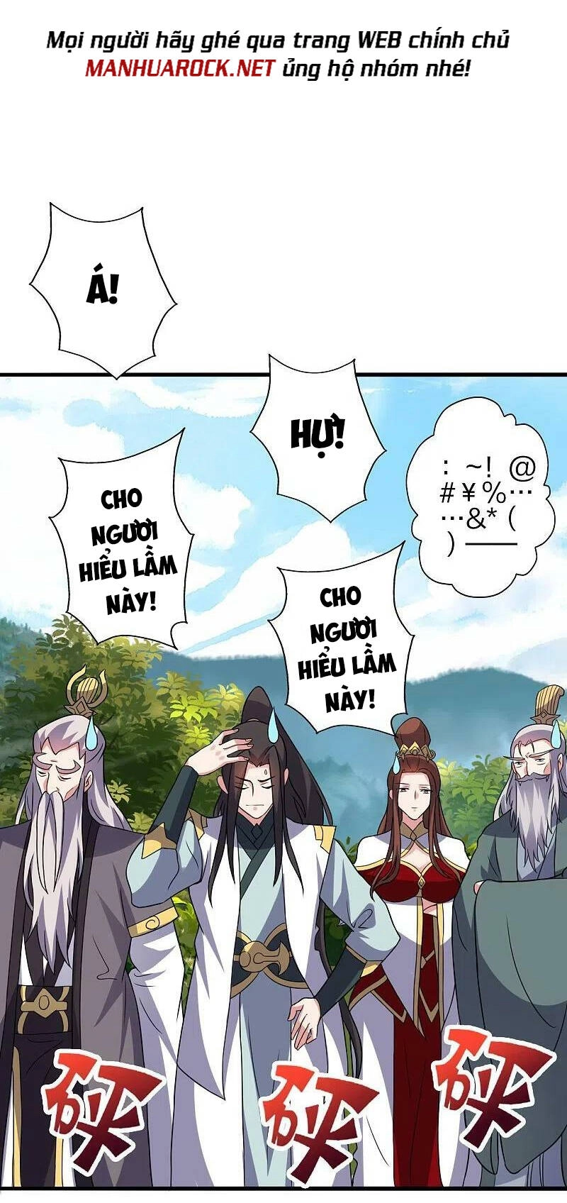 Tiên Võ Đế Tôn Chapter 398 - 51