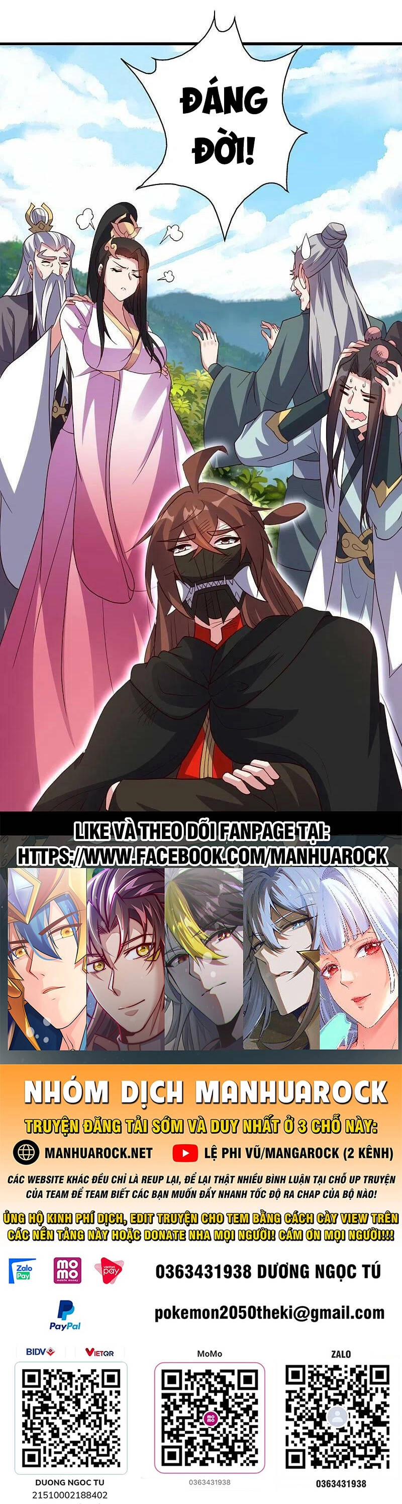 Tiên Võ Đế Tôn Chapter 398 - 62