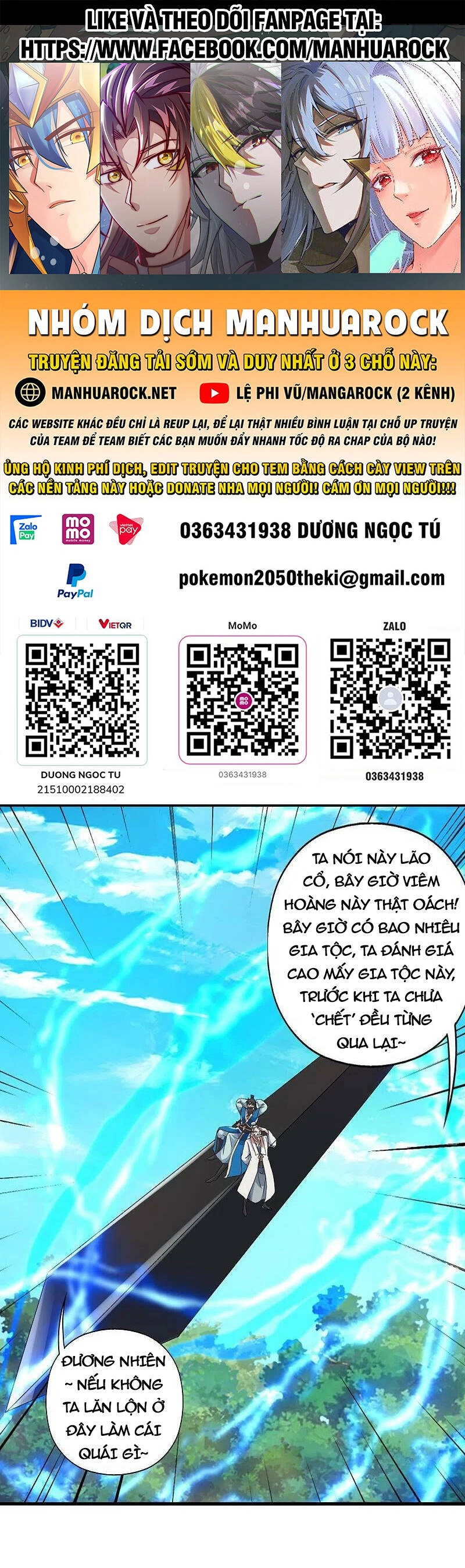 Tiên Võ Đế Tôn Chapter 399 - 1