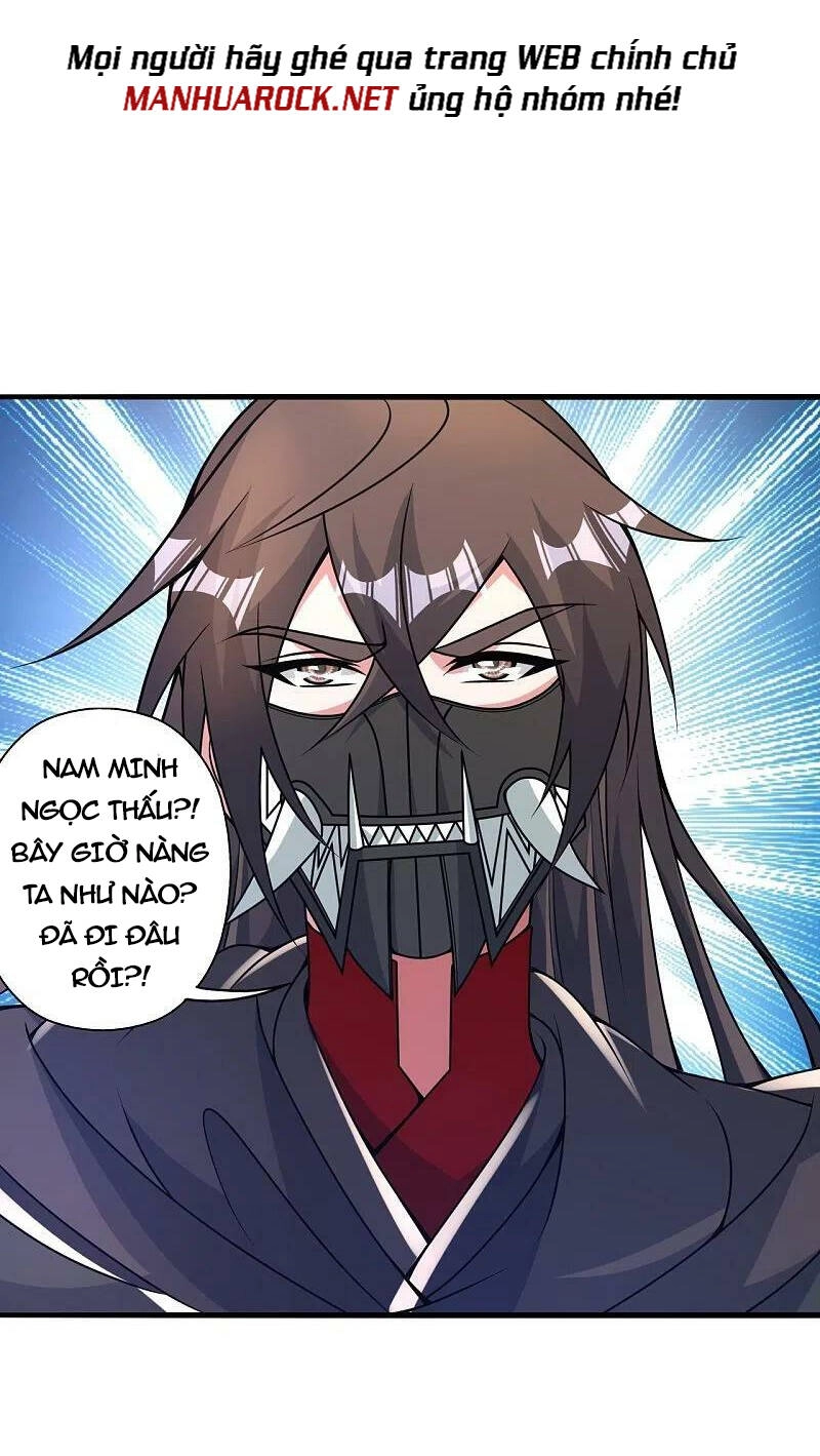 Tiên Võ Đế Tôn Chapter 399 - 46