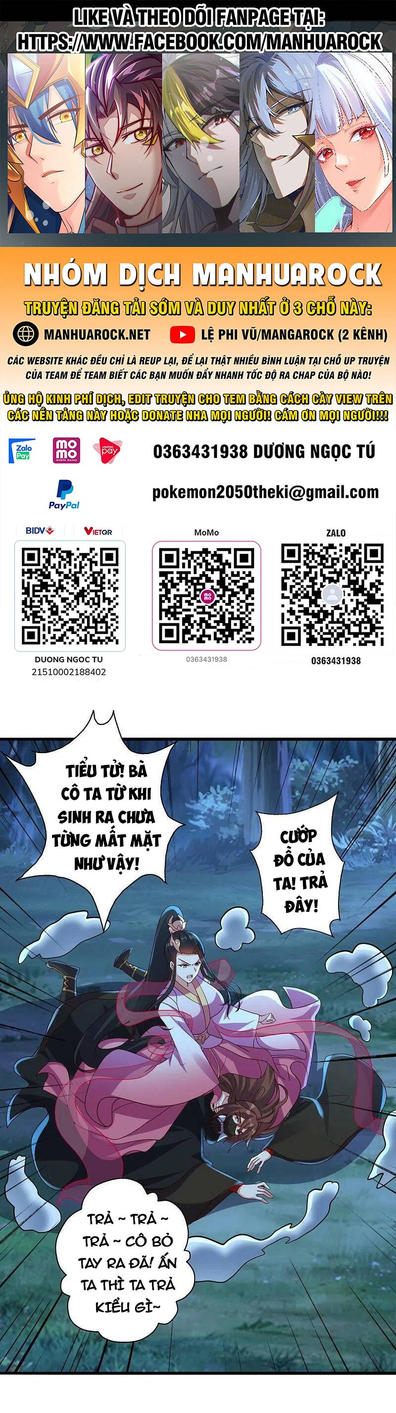 Tiên Võ Đế Tôn Chapter 400 - 1