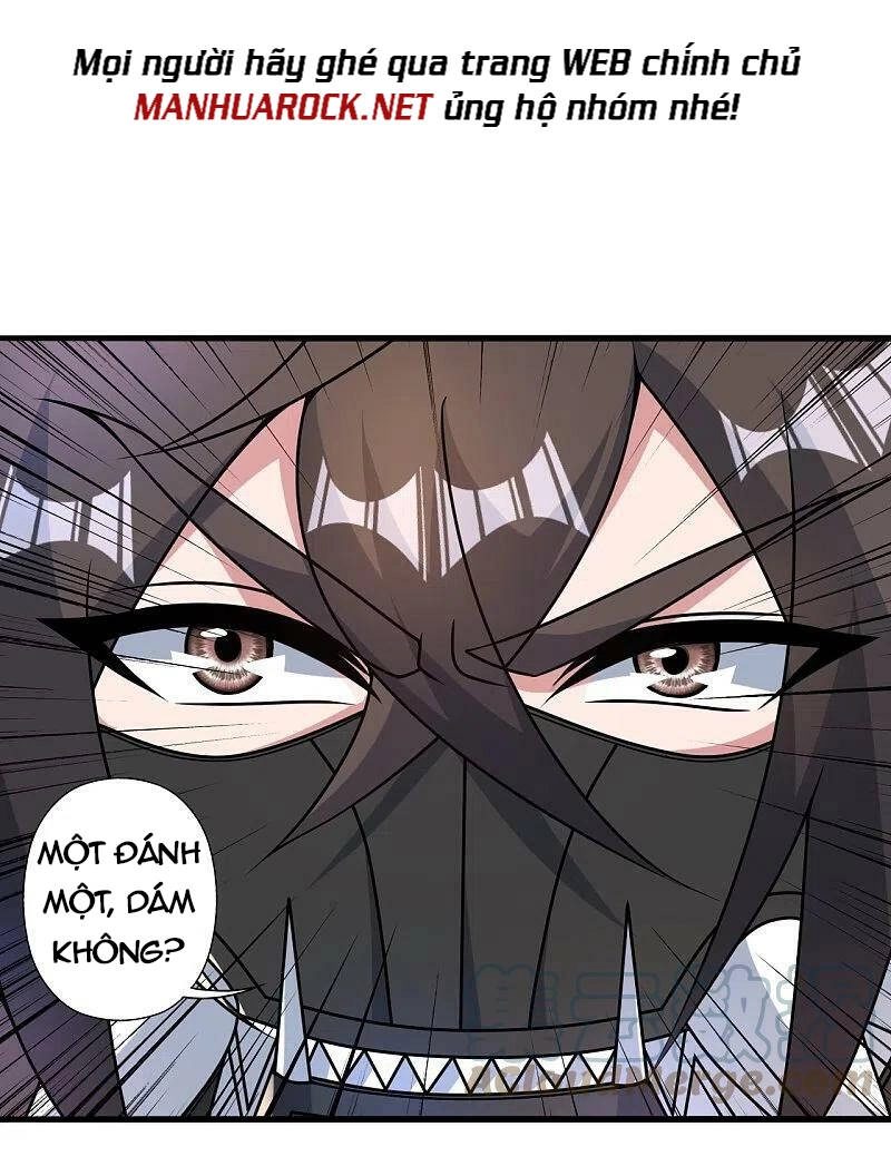 Tiên Võ Đế Tôn Chapter 402 - 33