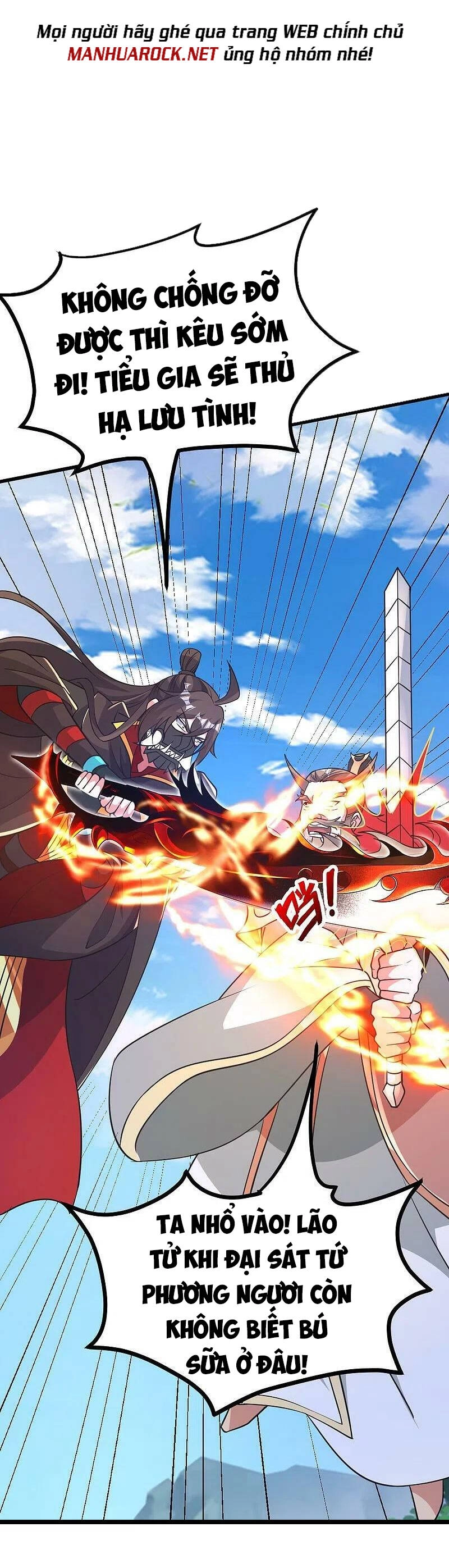 Tiên Võ Đế Tôn Chapter 403 - 27