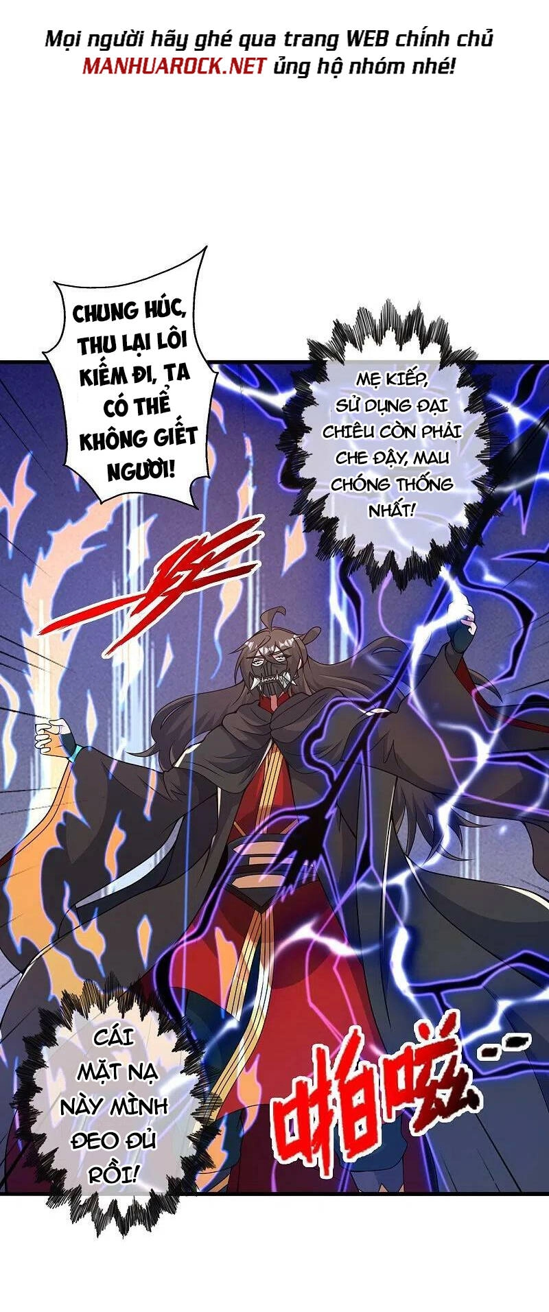 Tiên Võ Đế Tôn Chapter 403 - 47