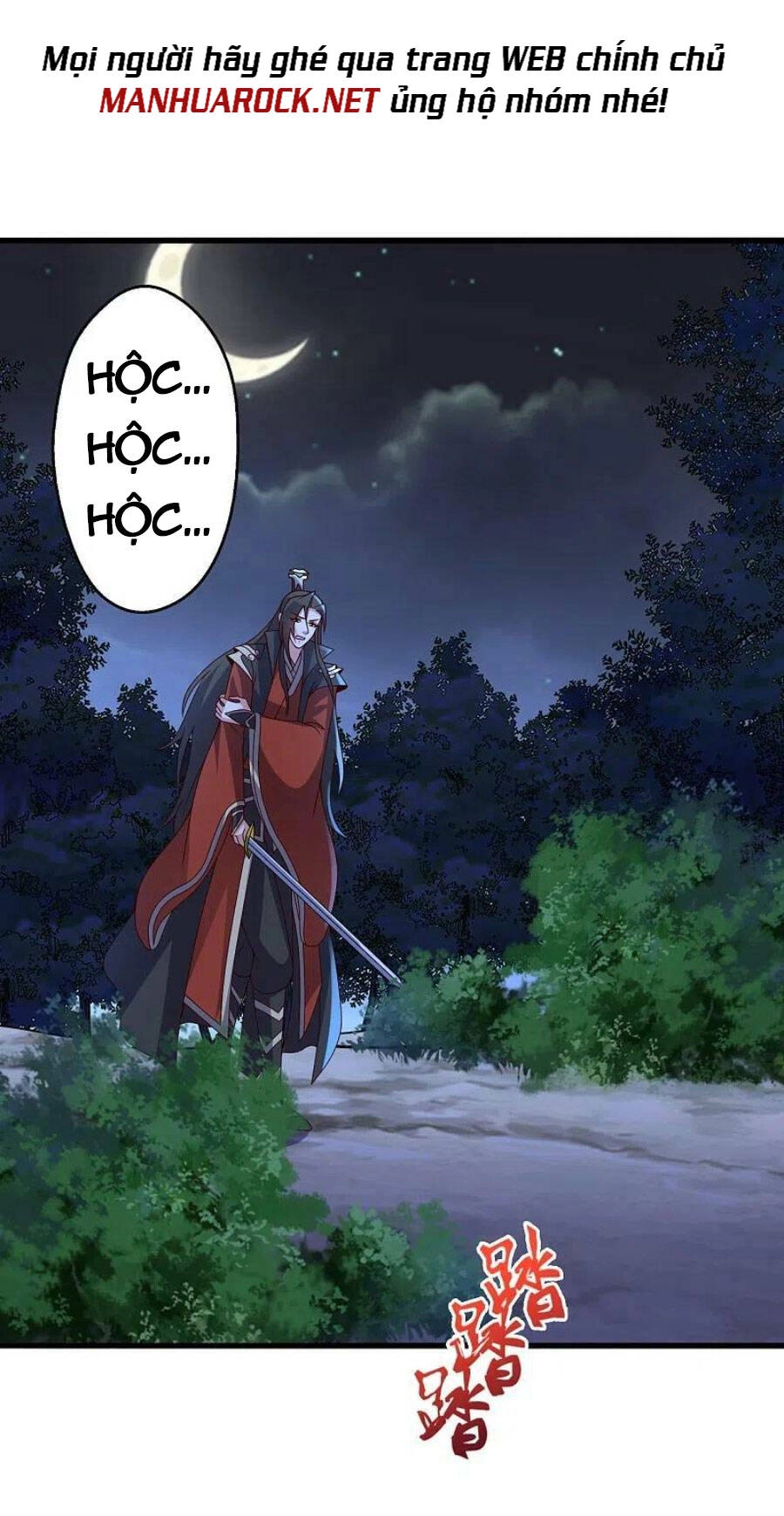 Tiên Võ Đế Tôn Chapter 405 - 2