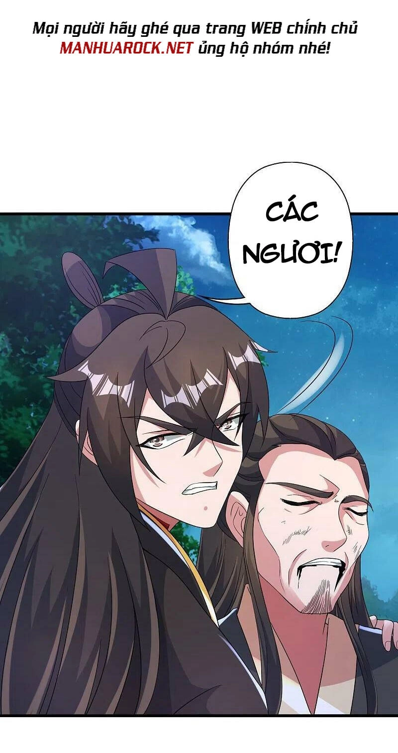 Tiên Võ Đế Tôn Chapter 406 - 37