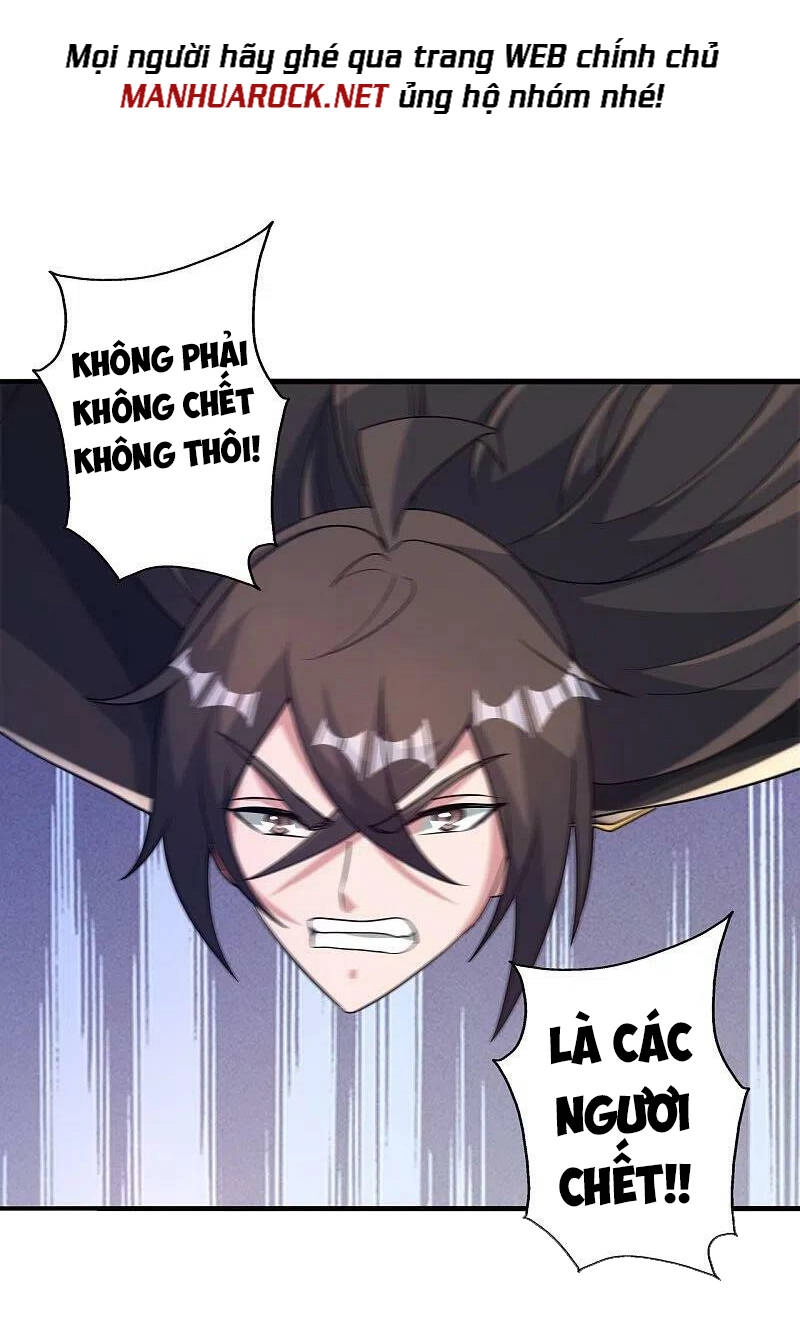 Tiên Võ Đế Tôn Chapter 406 - 45